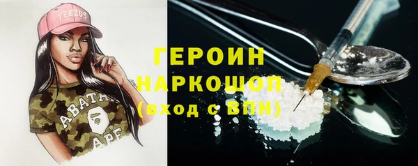 spice Верхний Тагил