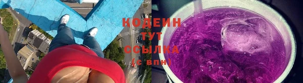 амфетамин Верея