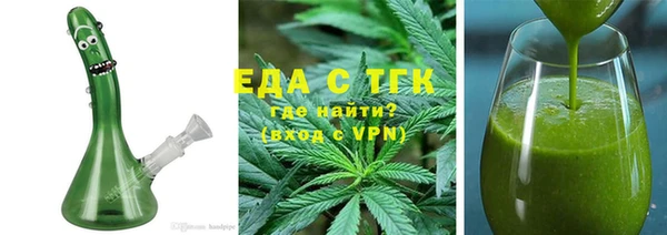 амфетамин Верея