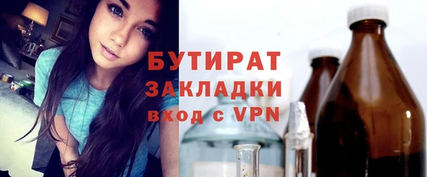 mdpv Верхнеуральск