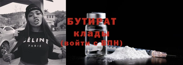 mdpv Верхнеуральск