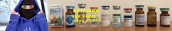 амфетамин Верея