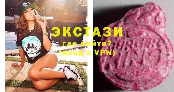 mdpv Верхнеуральск