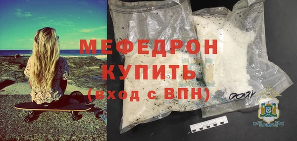 spice Верхний Тагил