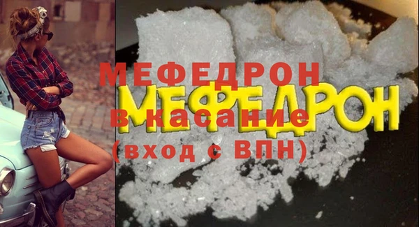 spice Верхний Тагил
