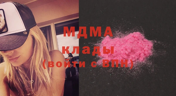 spice Верхний Тагил