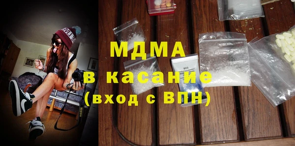 амфетамин Верея