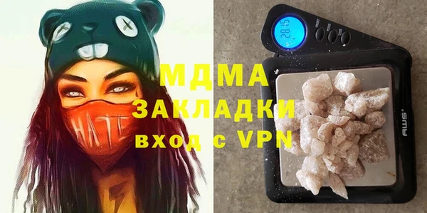амфетамин Верея