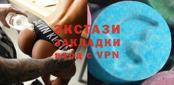 mdpv Верхнеуральск