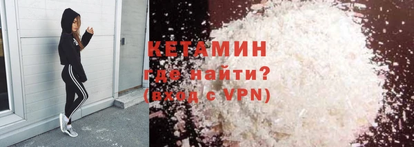 spice Верхний Тагил